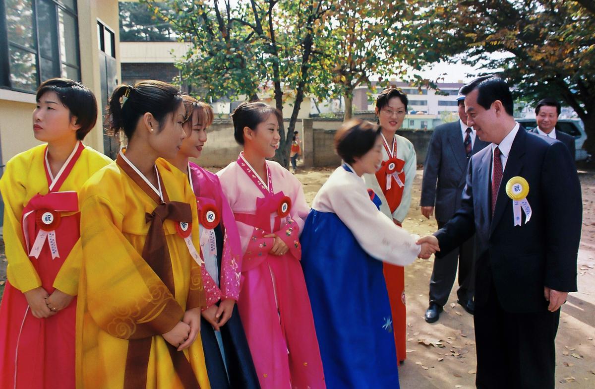 제14회 대야문화제