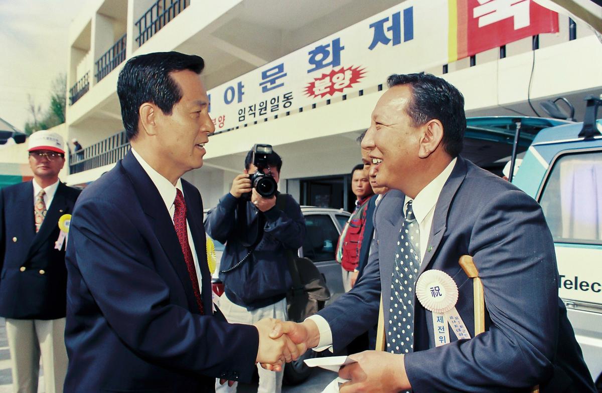 제14회 대야문화제