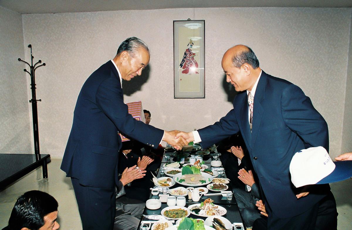 행사