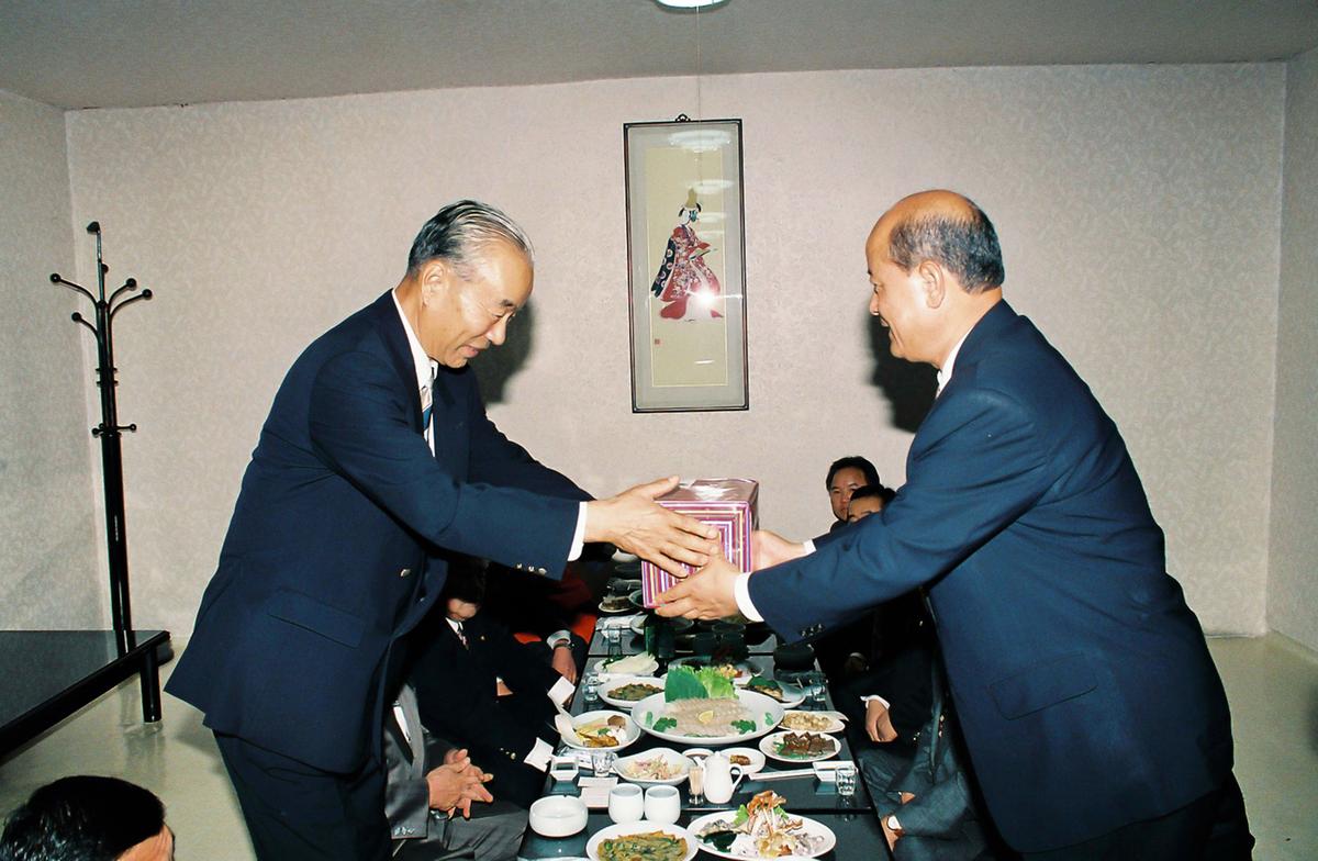 행사
