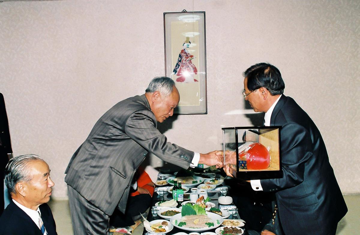 행사