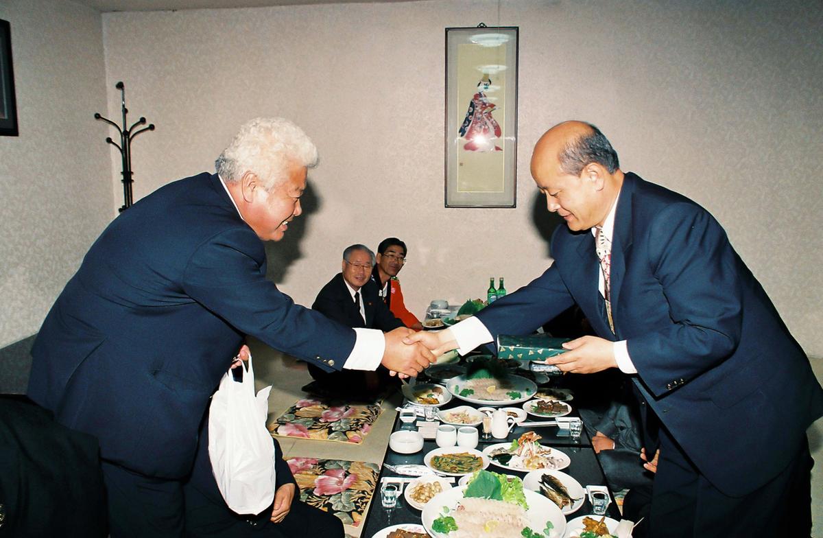 행사