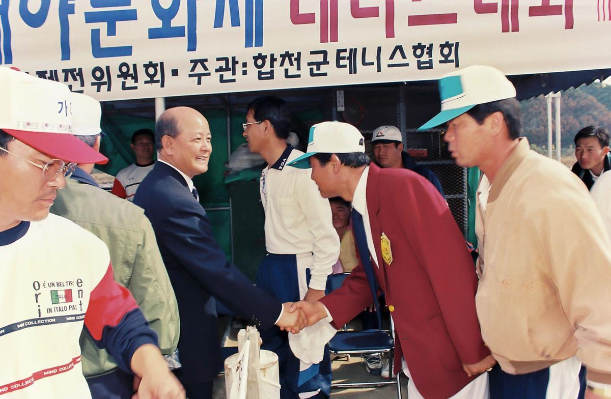 방문