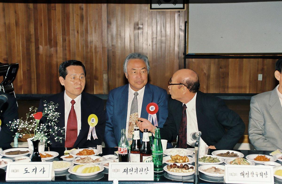 제14회 대야문화제전위원회 향우.내빈 오찬장