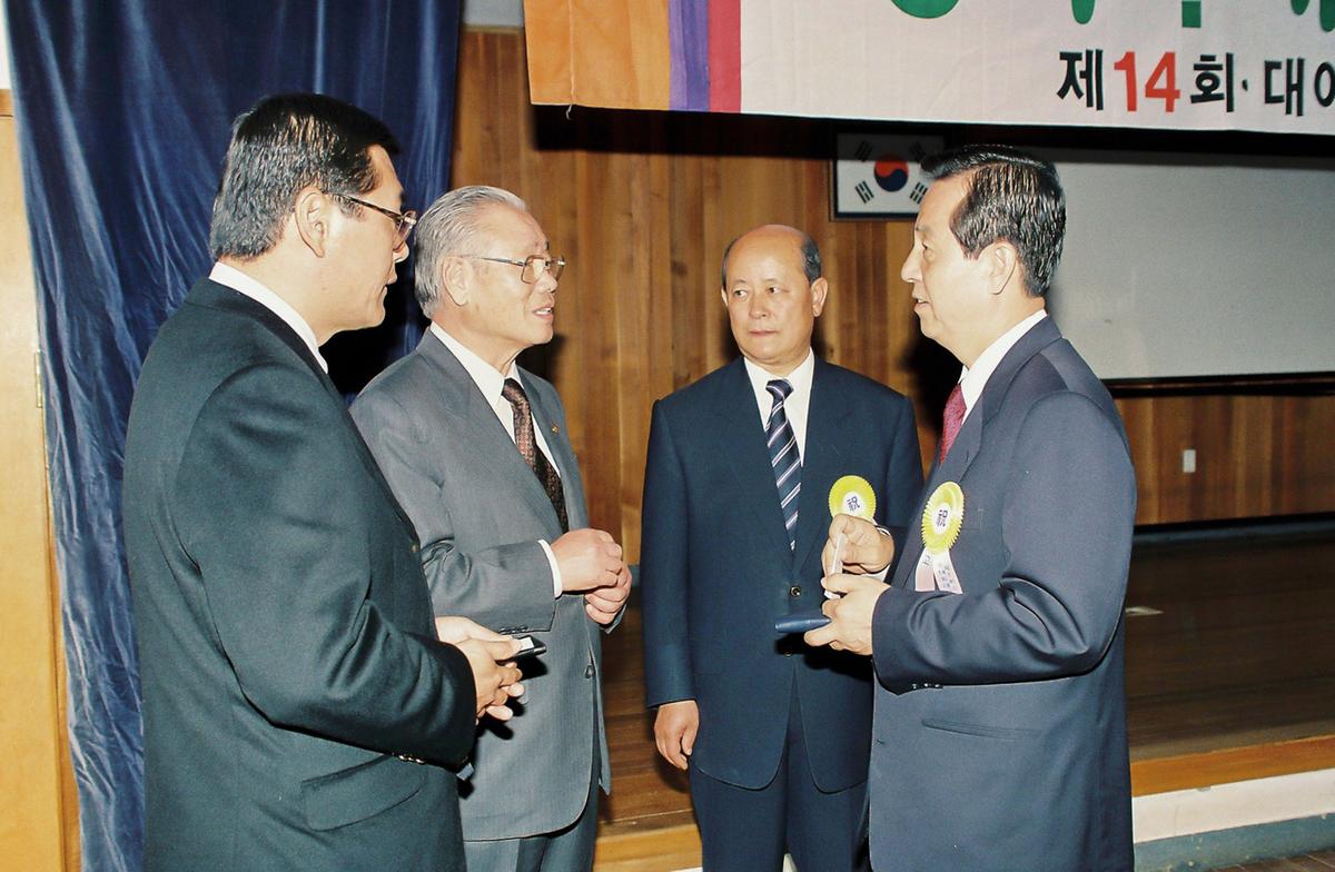 제14회 대야문화제전위원회 향우.내빈 오찬장