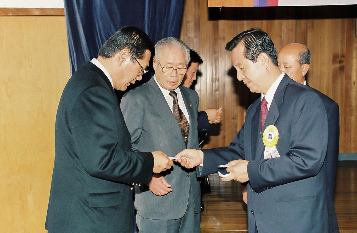 제14회 대야문화제전위원회 향우.내빈 오찬장