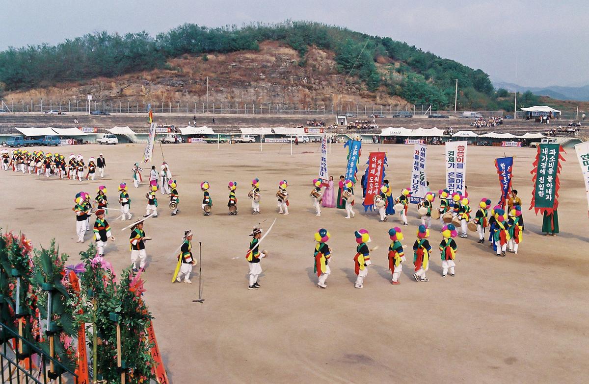 제15회 대야문화제