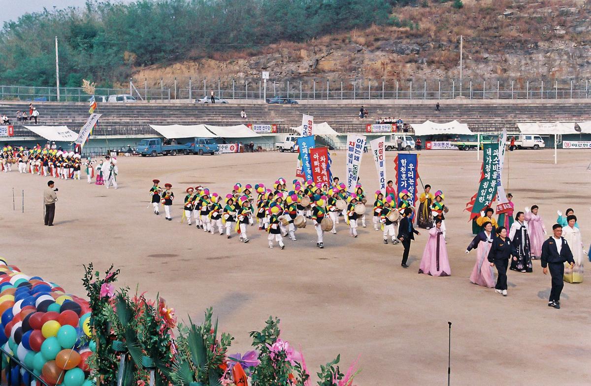 제15회 대야문화제