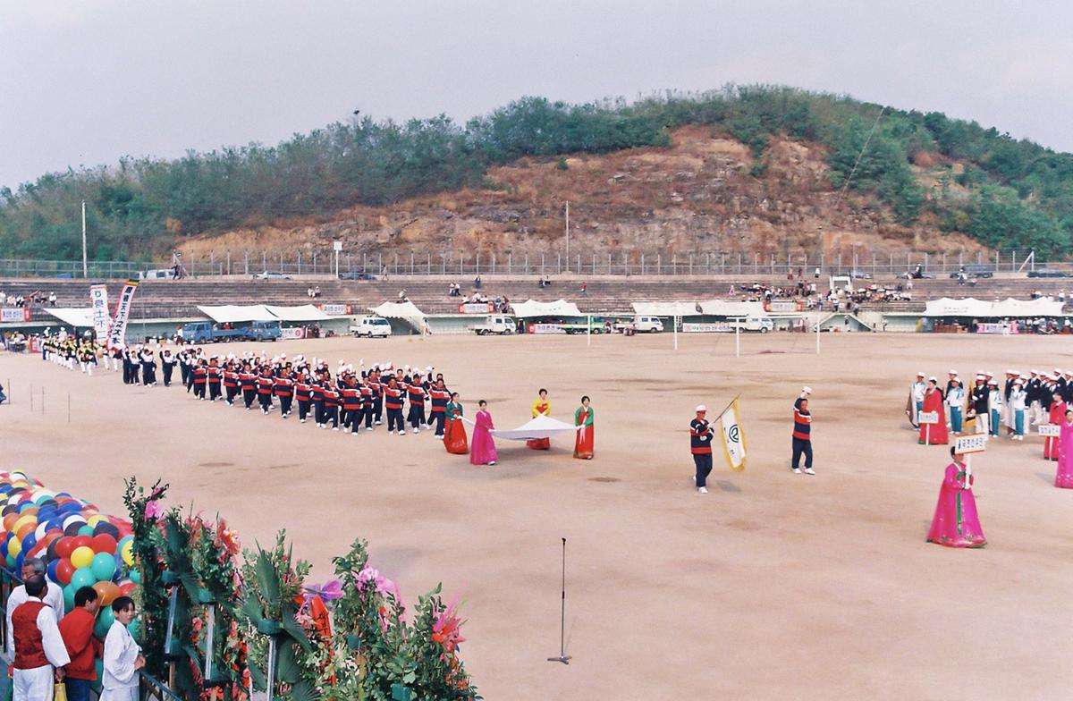제15회 대야문화제