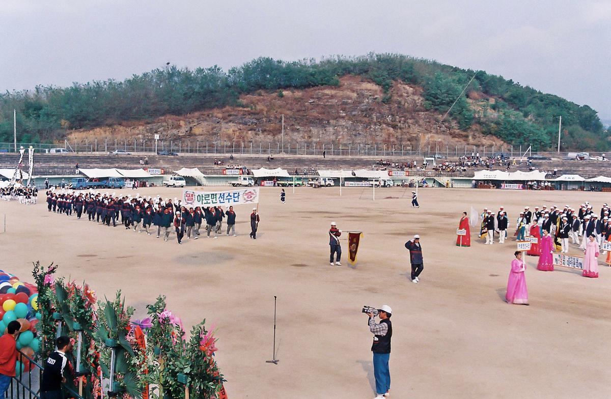 제15회 대야문화제