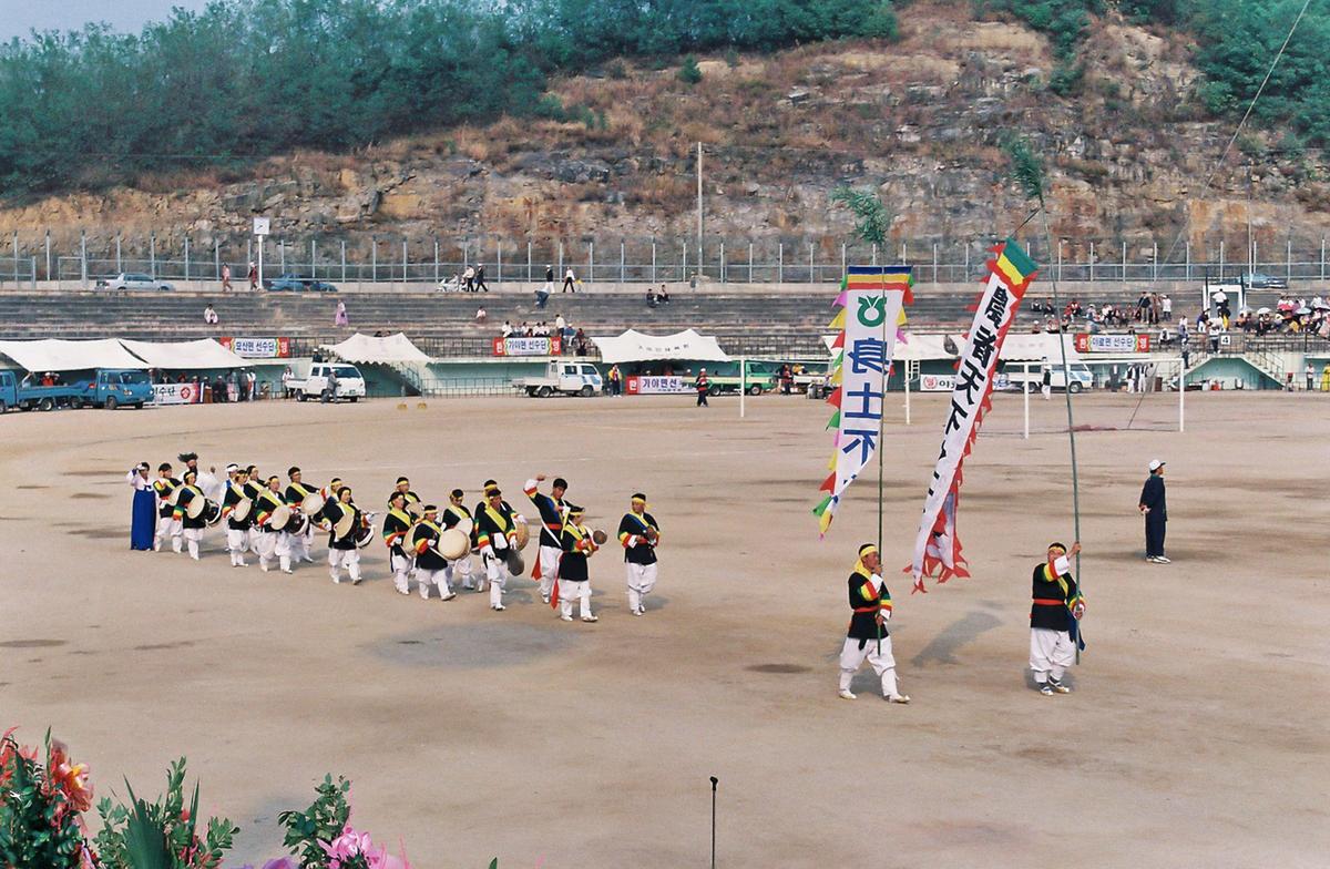 제15회 대야문화제