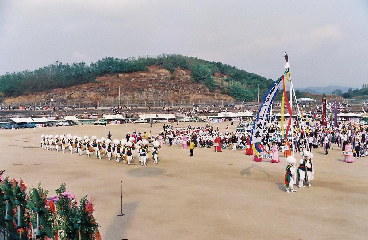 제15회 대야문화제