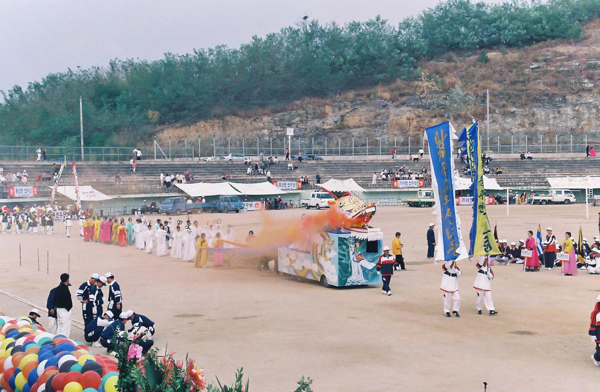 제15회 대야문화제