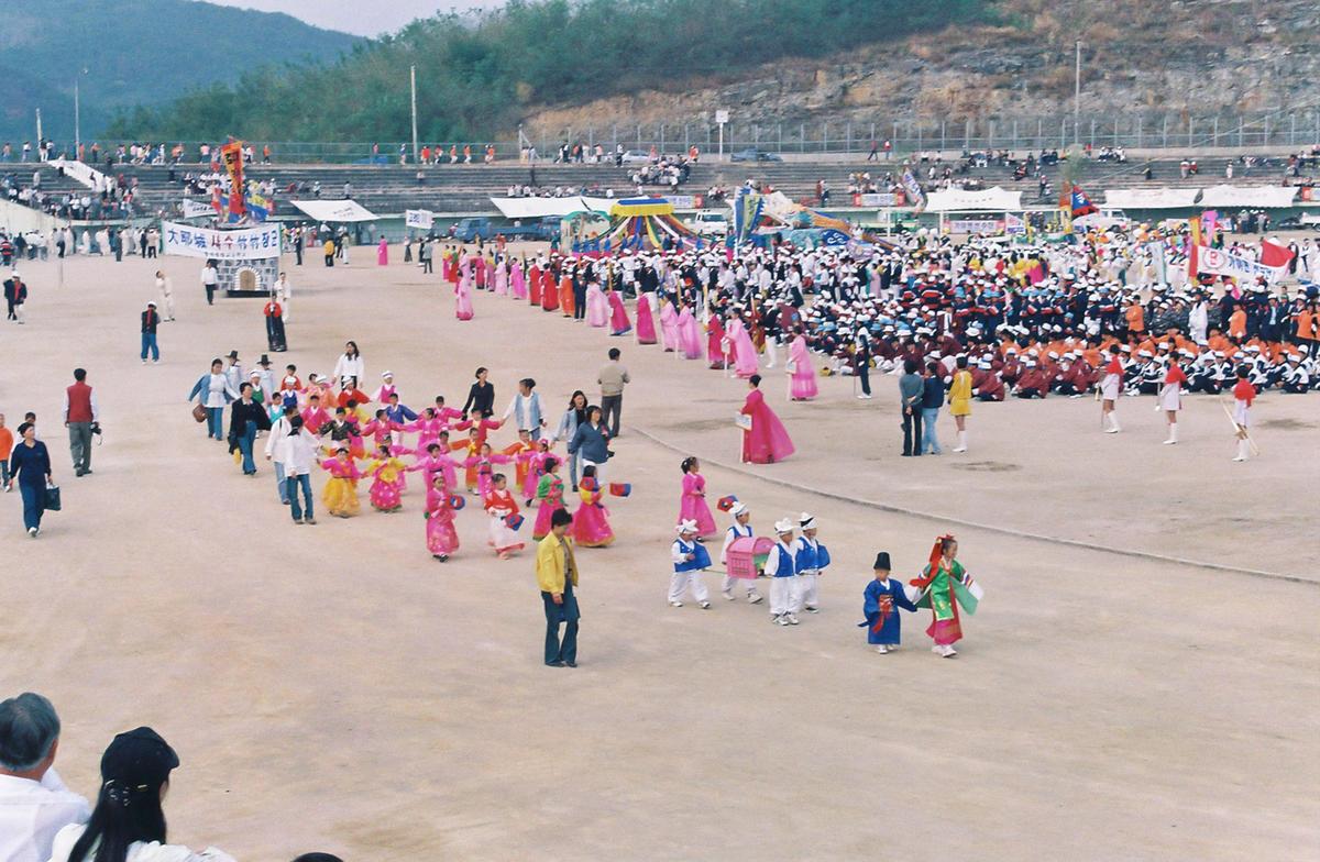 제15회 대야문화제