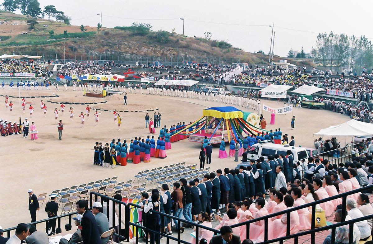 제15회 대야문화제