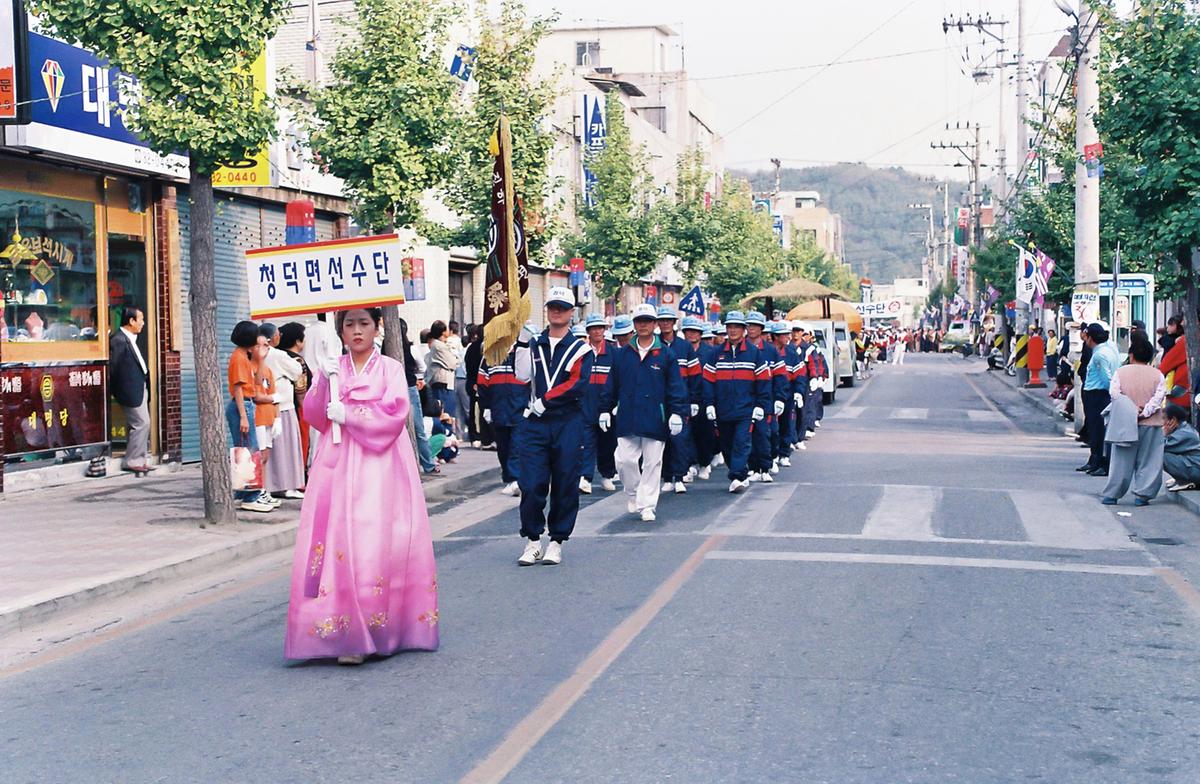 제15회 대야문화제