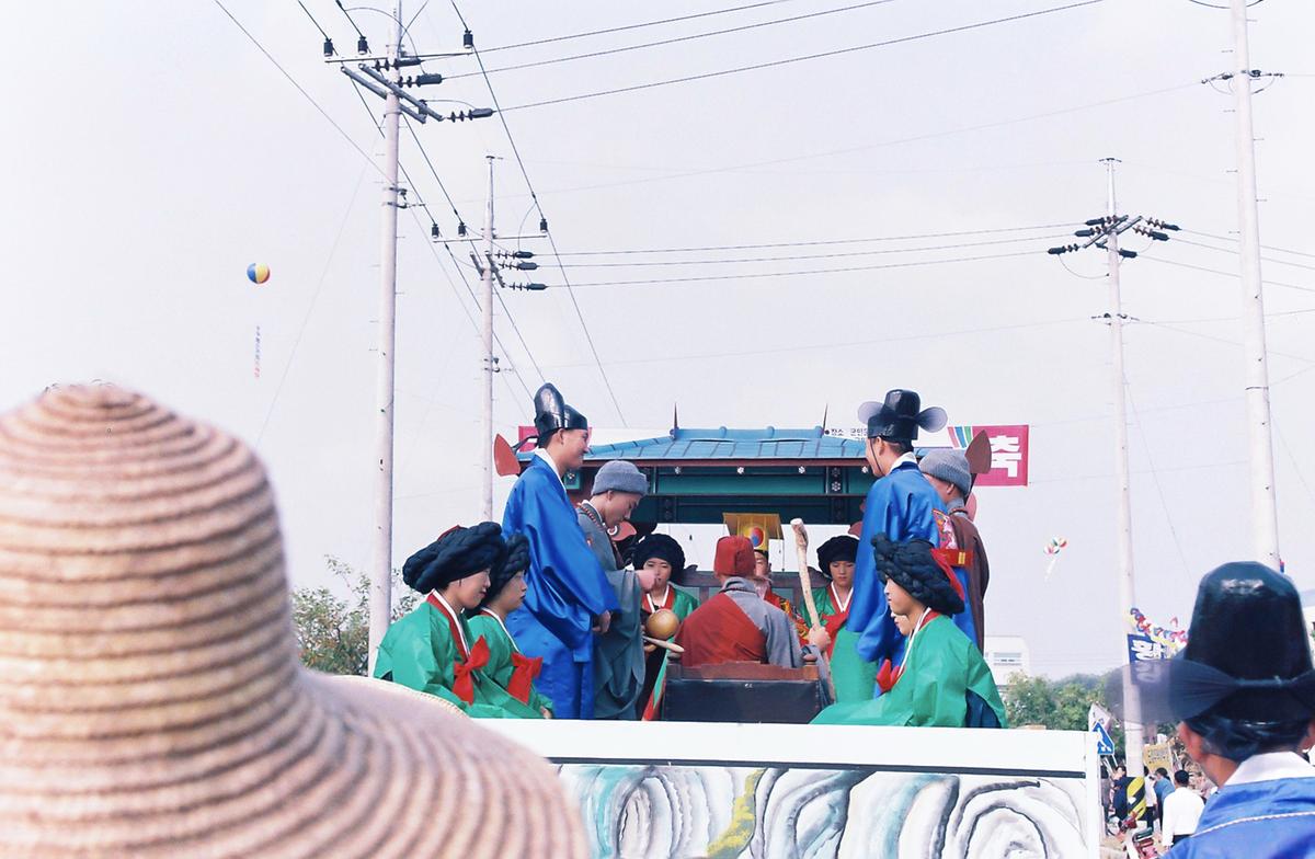 제15회 대야문화제