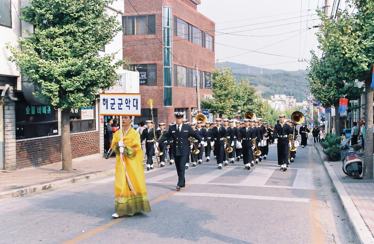제15회 대야문화제