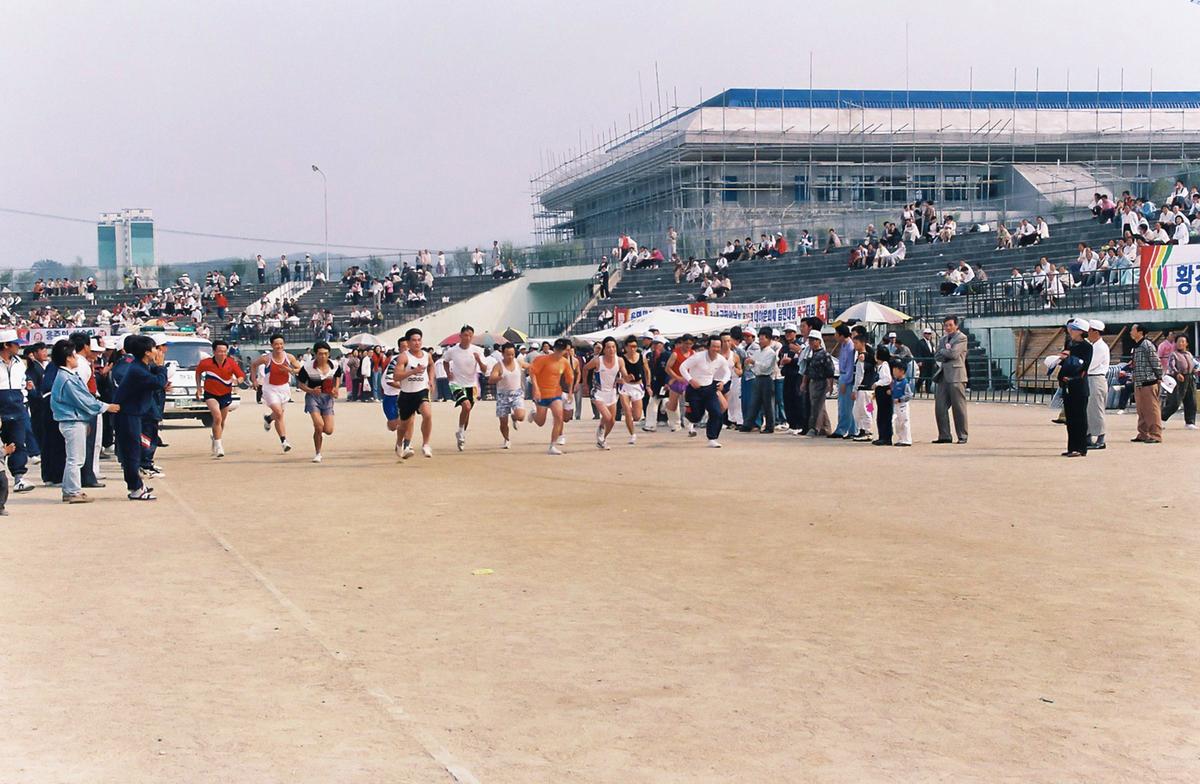 제15회 대야문화제