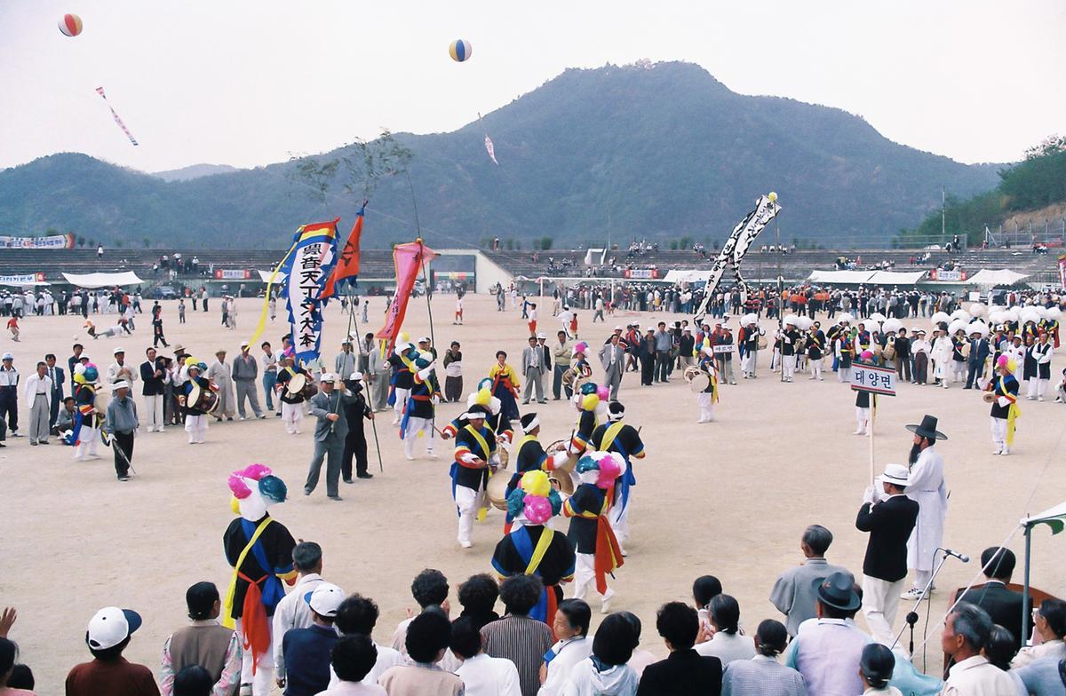 제15회 대야문화제