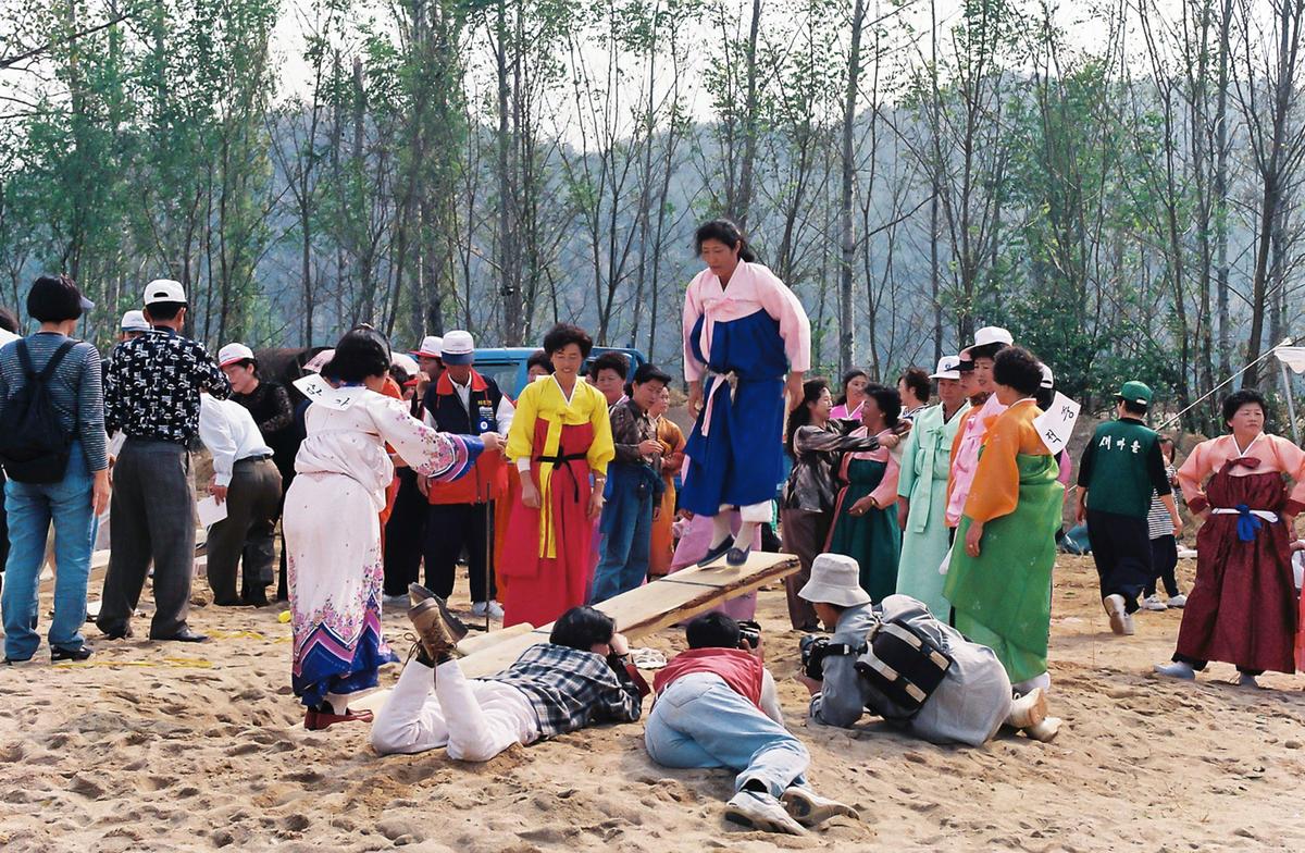제15회 대야문화제