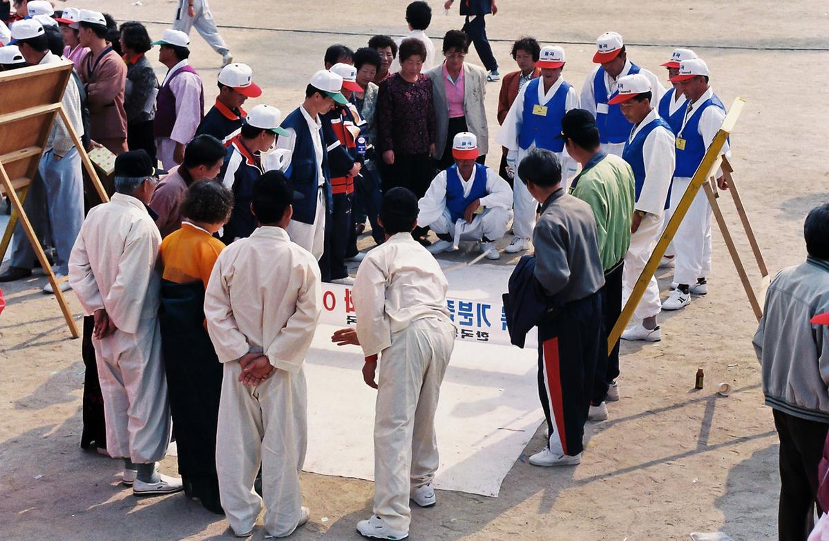 제15회 대야문화제