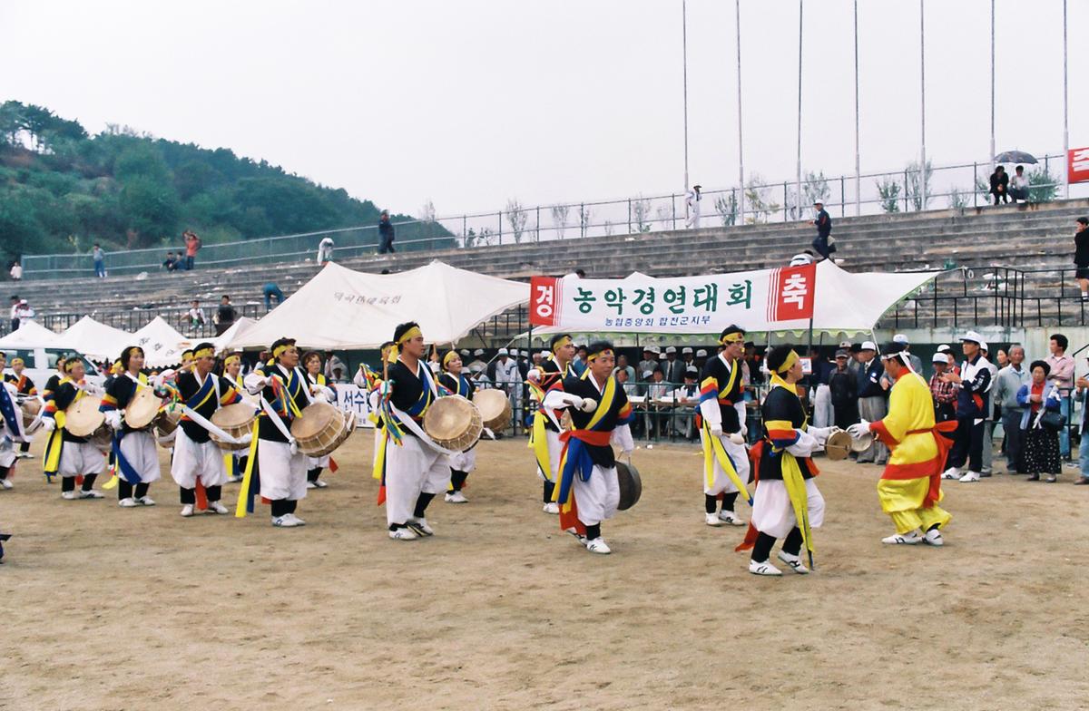 제15회 대야문화제
