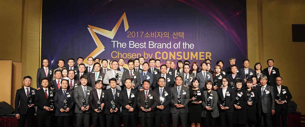 2017지역축제부분대상수상