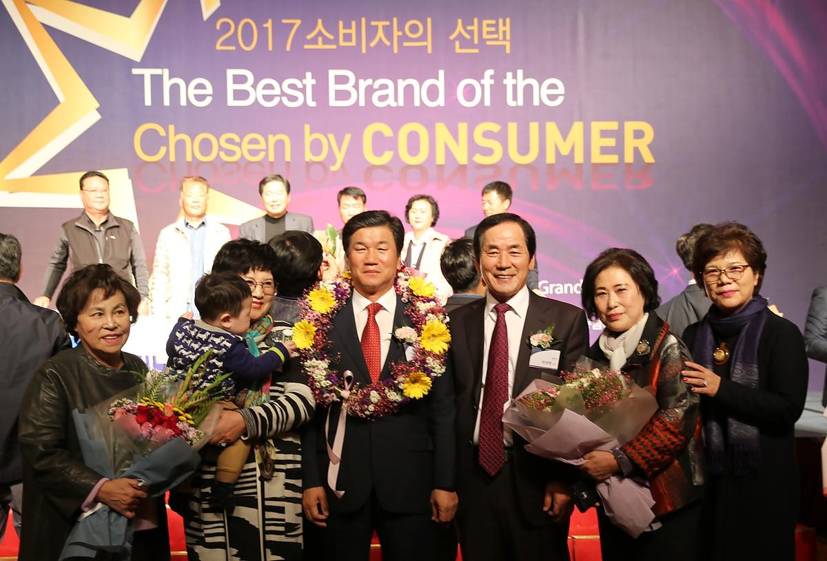 2017지역축제부분대상수상