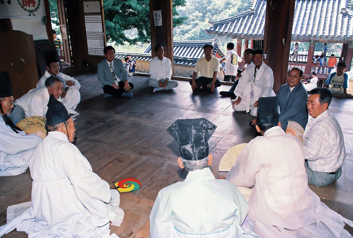 하계충효예절교육