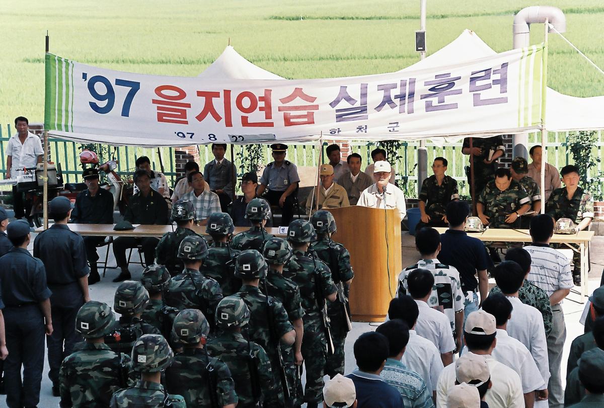 97 을지연습 실제훈련