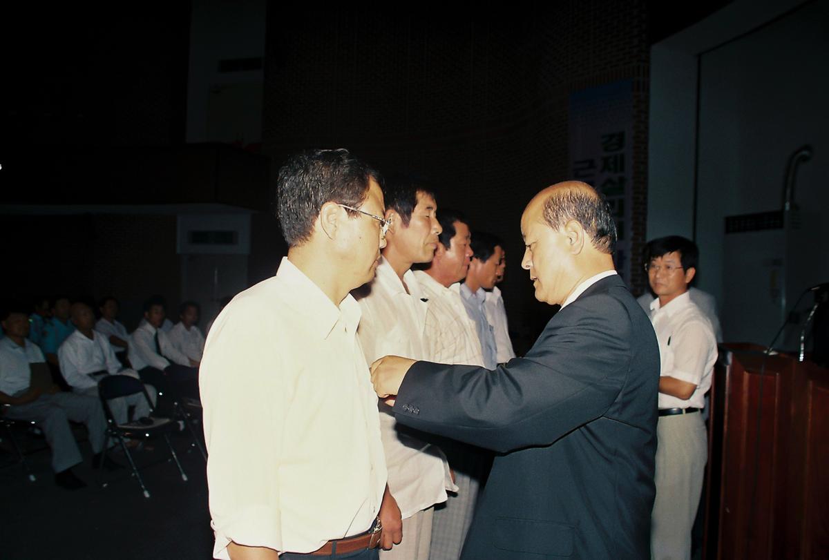 97 추석귀성객맞이 운수종사원 친절교육