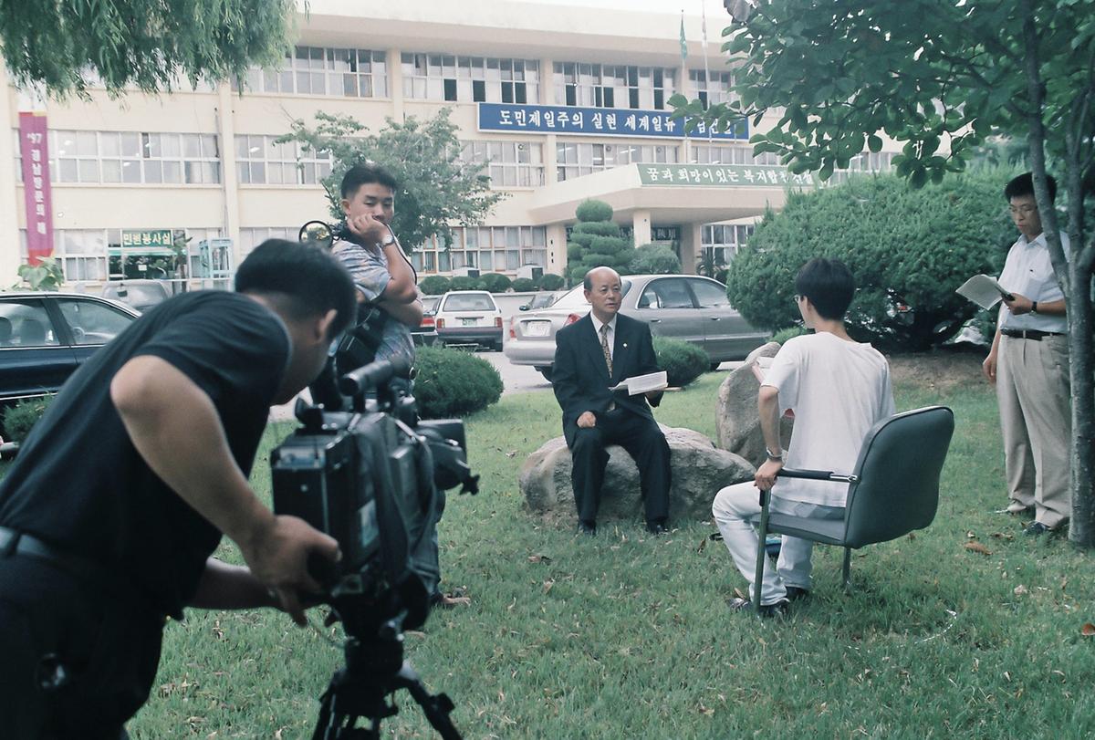 97 추석귀성객맞이 운수종사원 친절교육