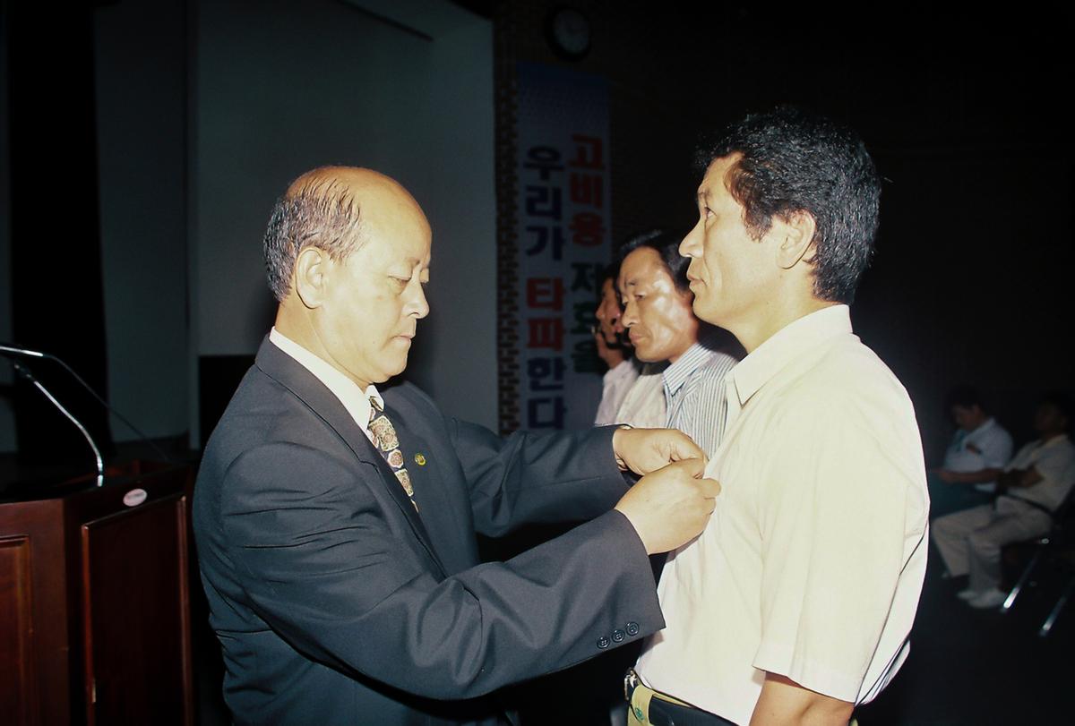 97 추석귀성객맞이 운수종사원 친절교육