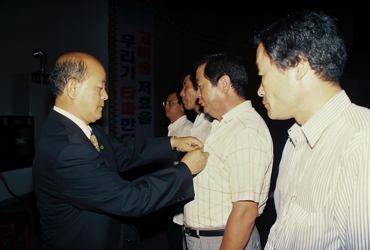 97 추석귀성객맞이 운수종사원 친절교육