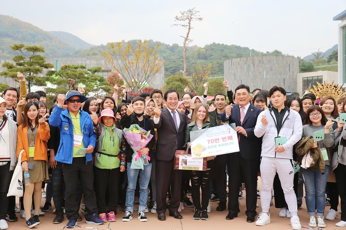 대장경축전 관람객수 70만명 돌파