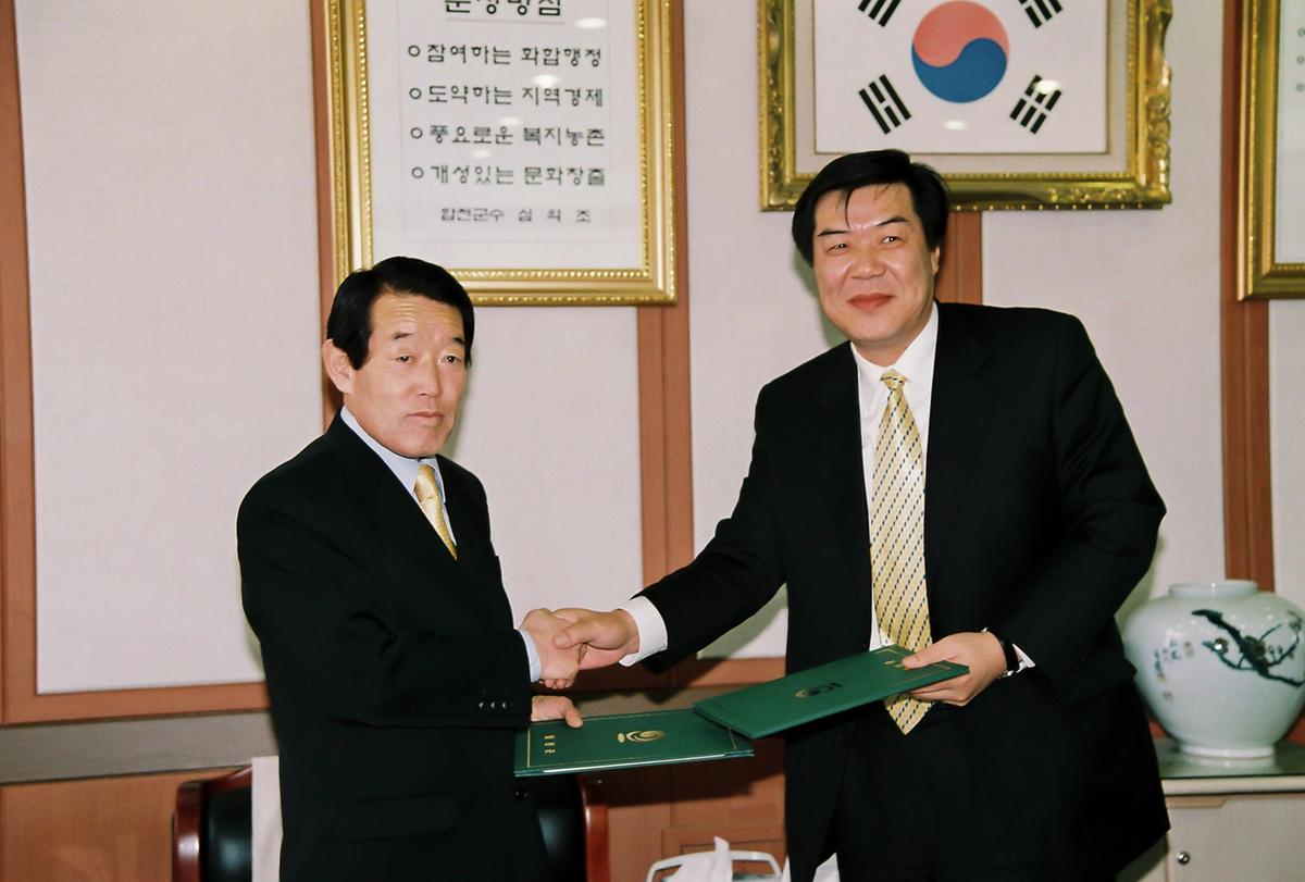 심의조군수님