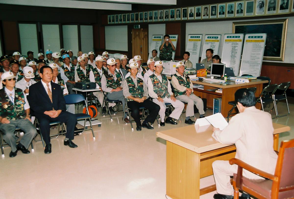 6.25 참전용사 을지연습장