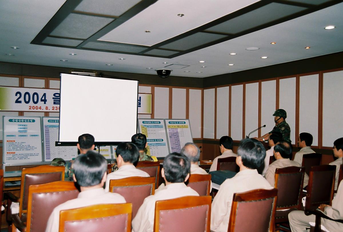 6.25 참전용사 을지연습장