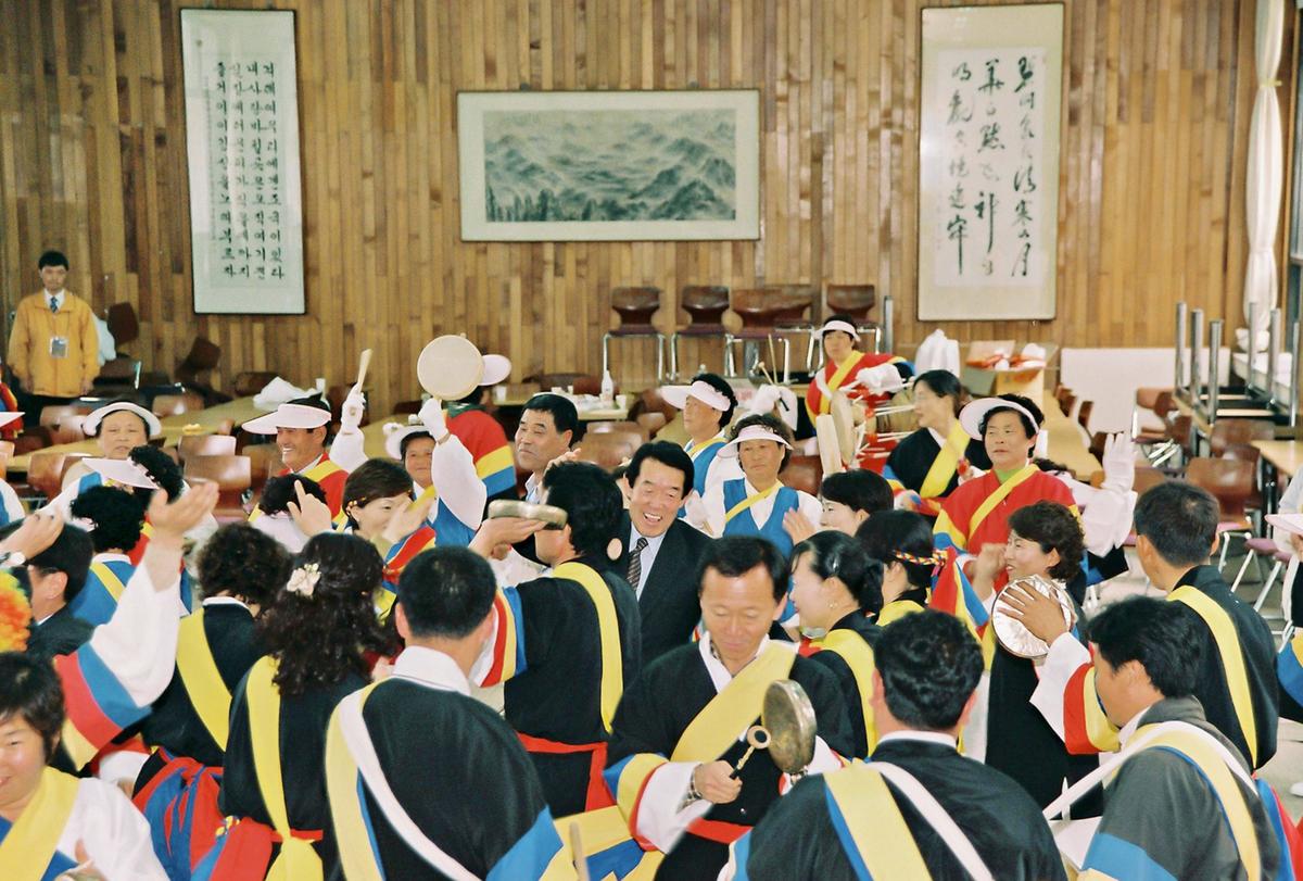 행사