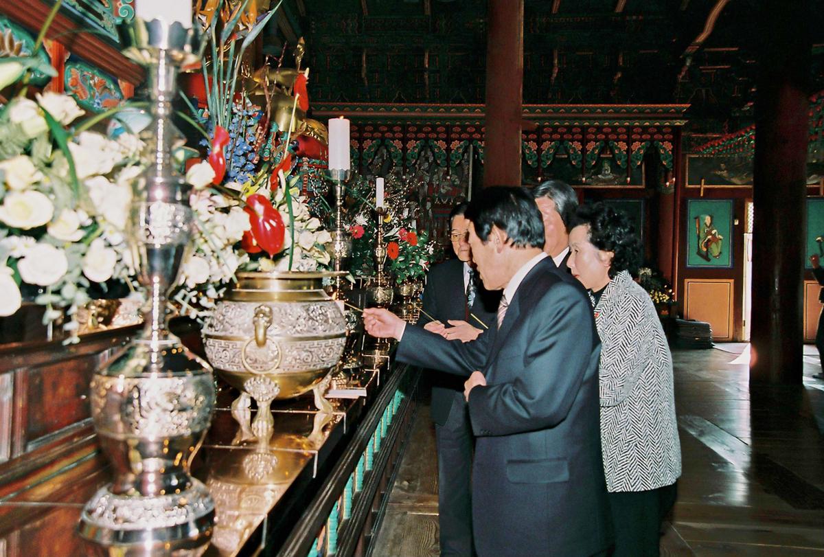 사찰행사