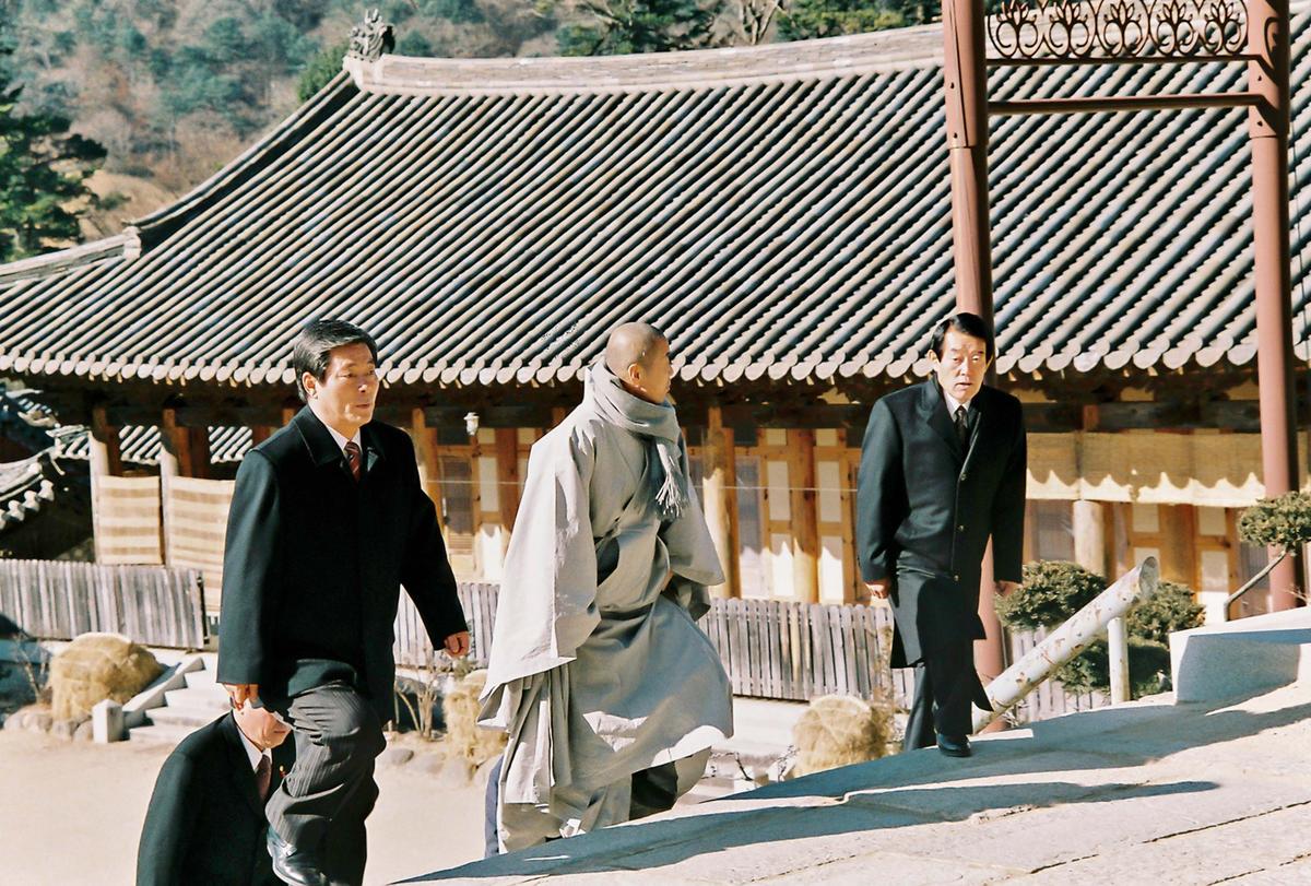 사찰행사