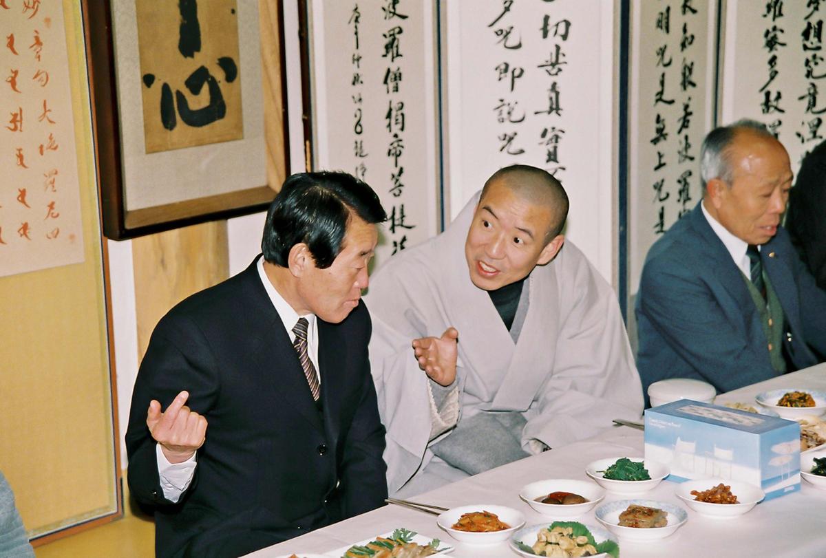 사찰행사