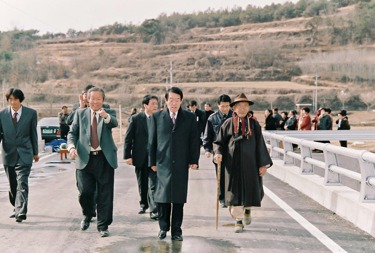 준공행사