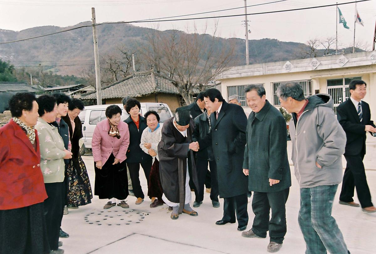 준공행사