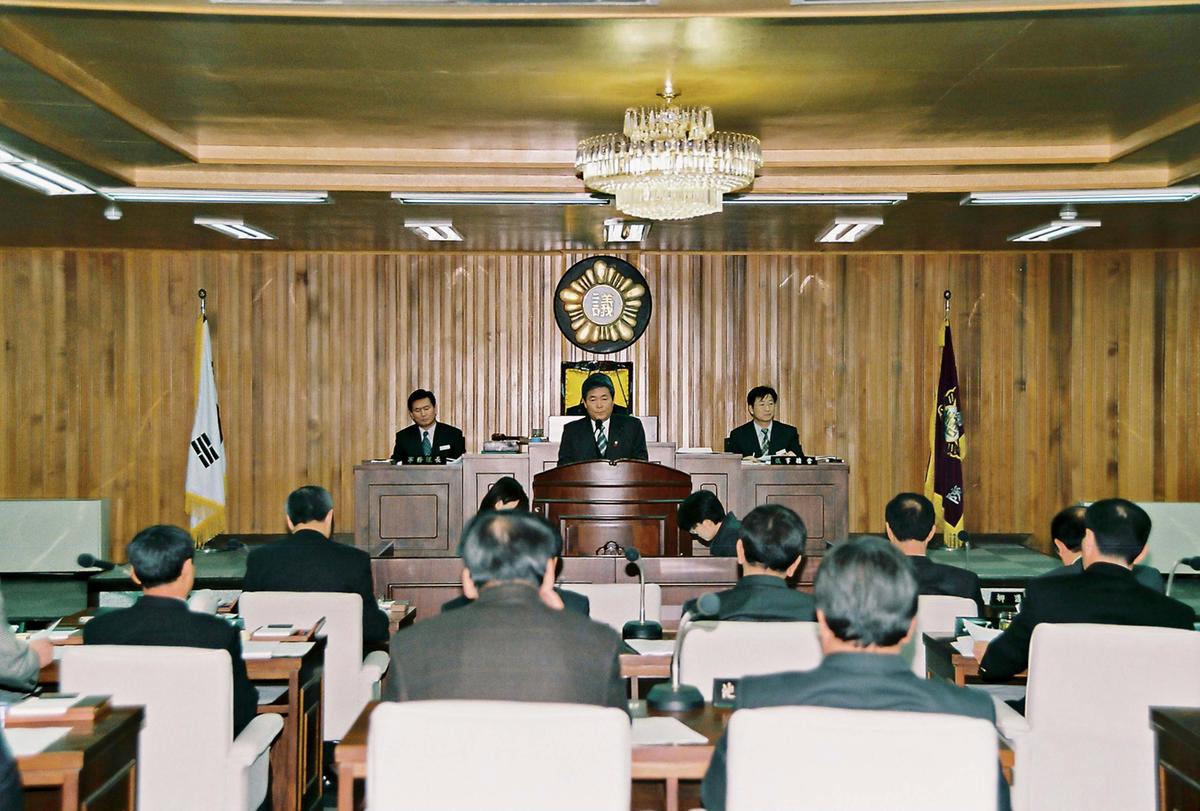 회의