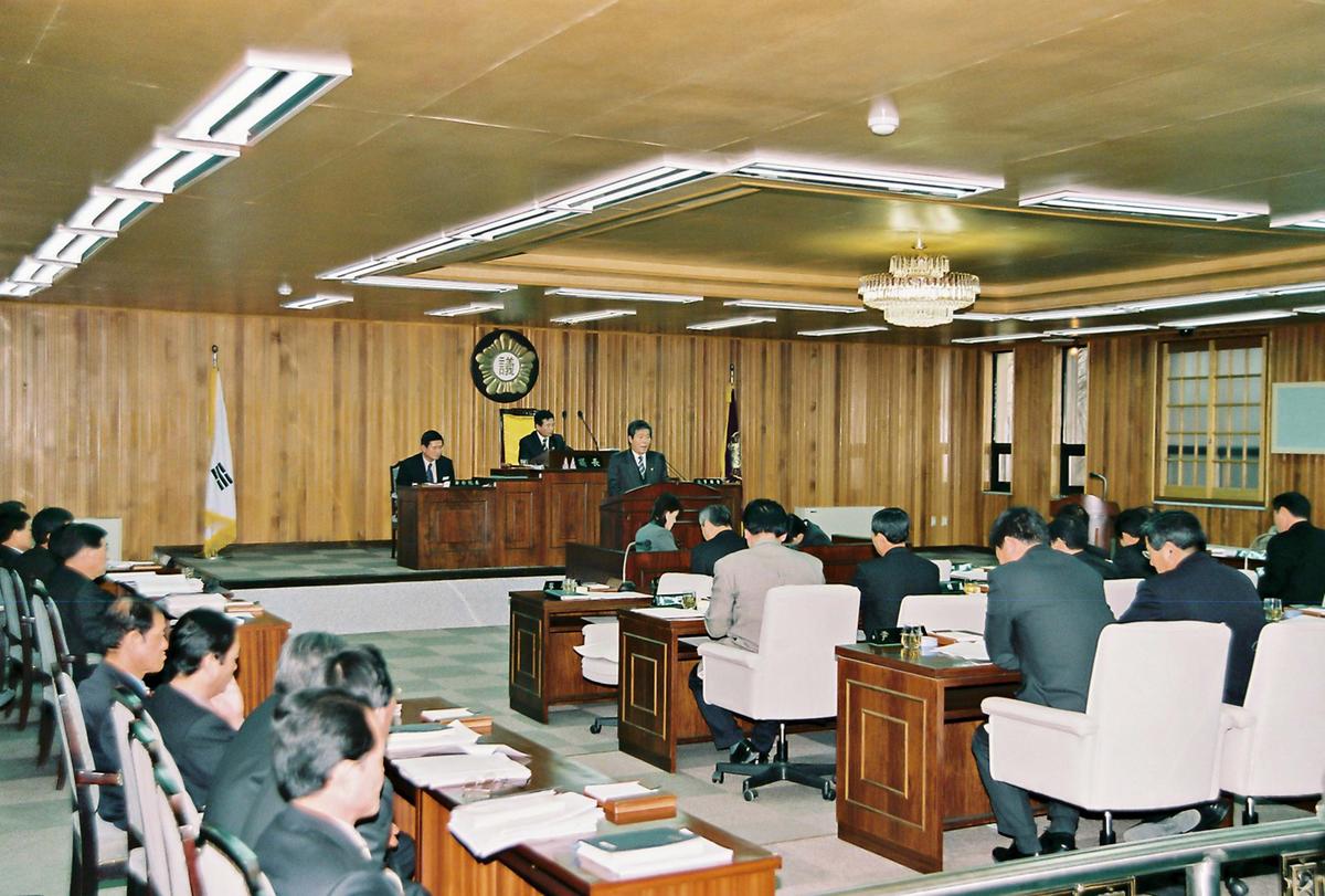 회의
