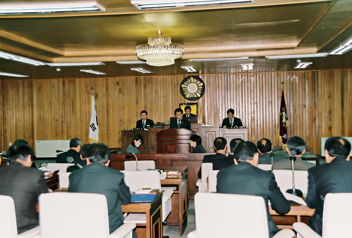 회의