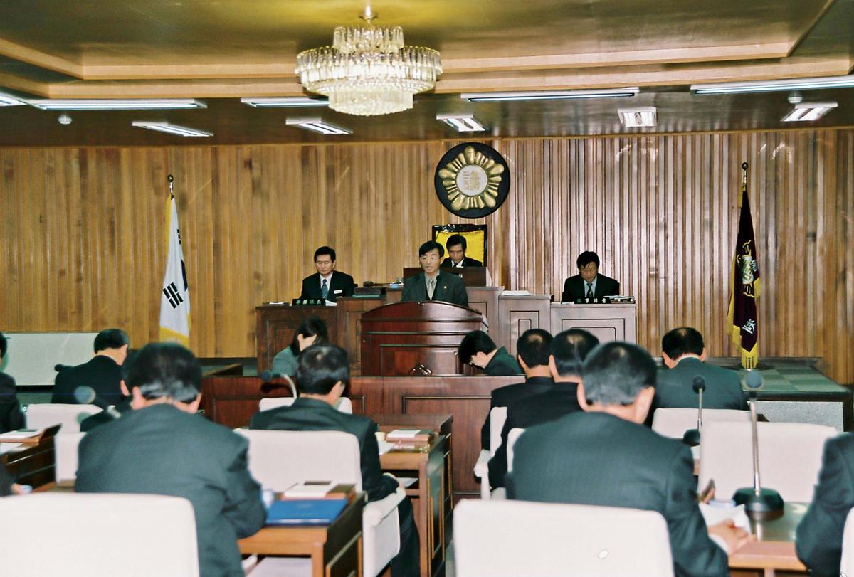 회의