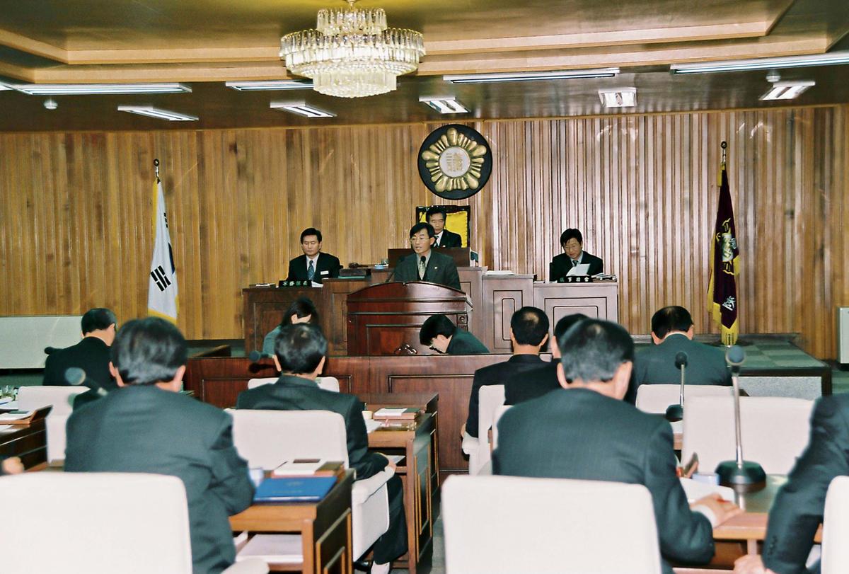 회의
